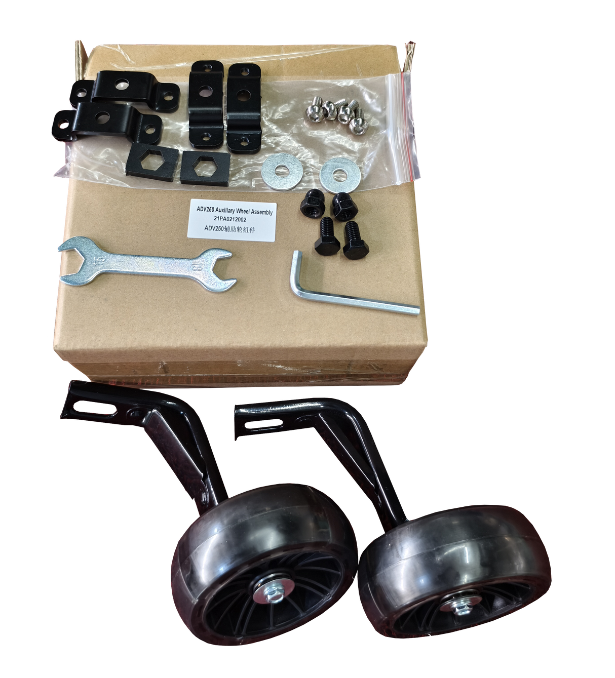 Rotelle di allenamento per moto elettrica per bambini PAONAGO ADV250